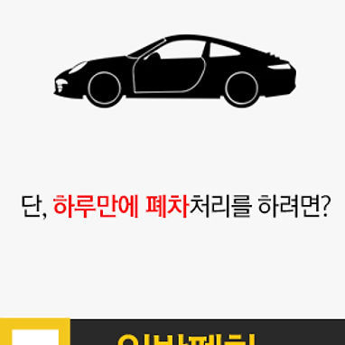 고객 후기 1