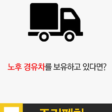 고객 후기 2