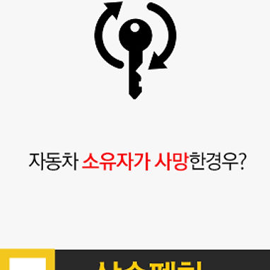 고객 후기 3