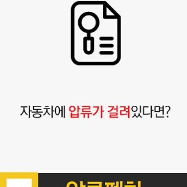 고객 후기 4